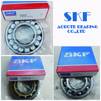 SKF 7010 CD/P4AL Bearing